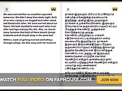 Tamil Audio Sex Story - My Husband Fucking My Friend Infront of Me & Her Husband Fucking My Mother-in-law in Another Room Part 1