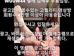 Jessica dildo masturbation selfie korea Korean domestic porn TV full version Telegram wuuw44 search